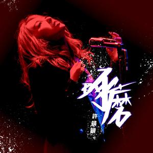 高中小鲜肉Gay1069视频
