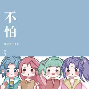 高中小鲜肉Gay1069视频
